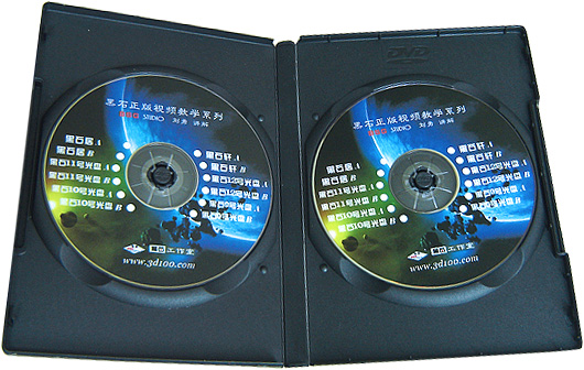正版 黑石视频教程10号教程：3ds max 9.0基础综合双碟