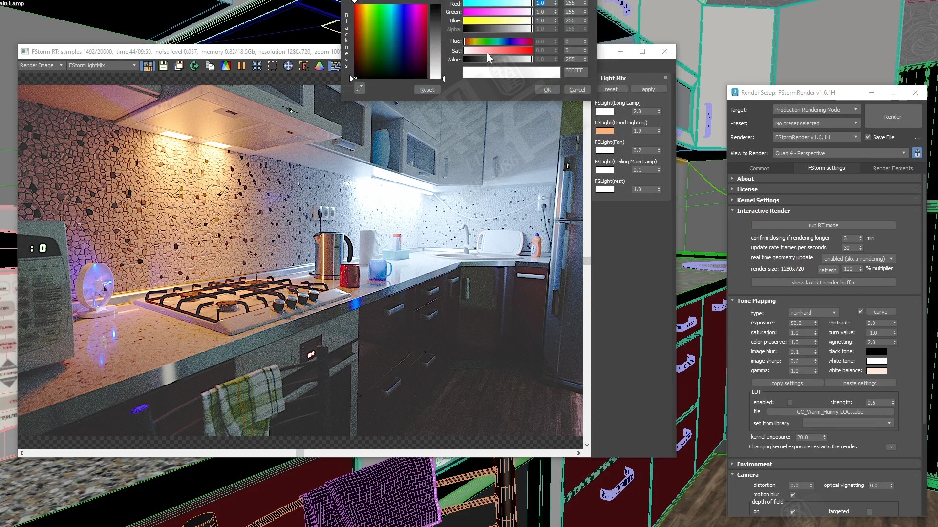 Fstorm渲染器灯混教程（原版无讲解只有操作过程）