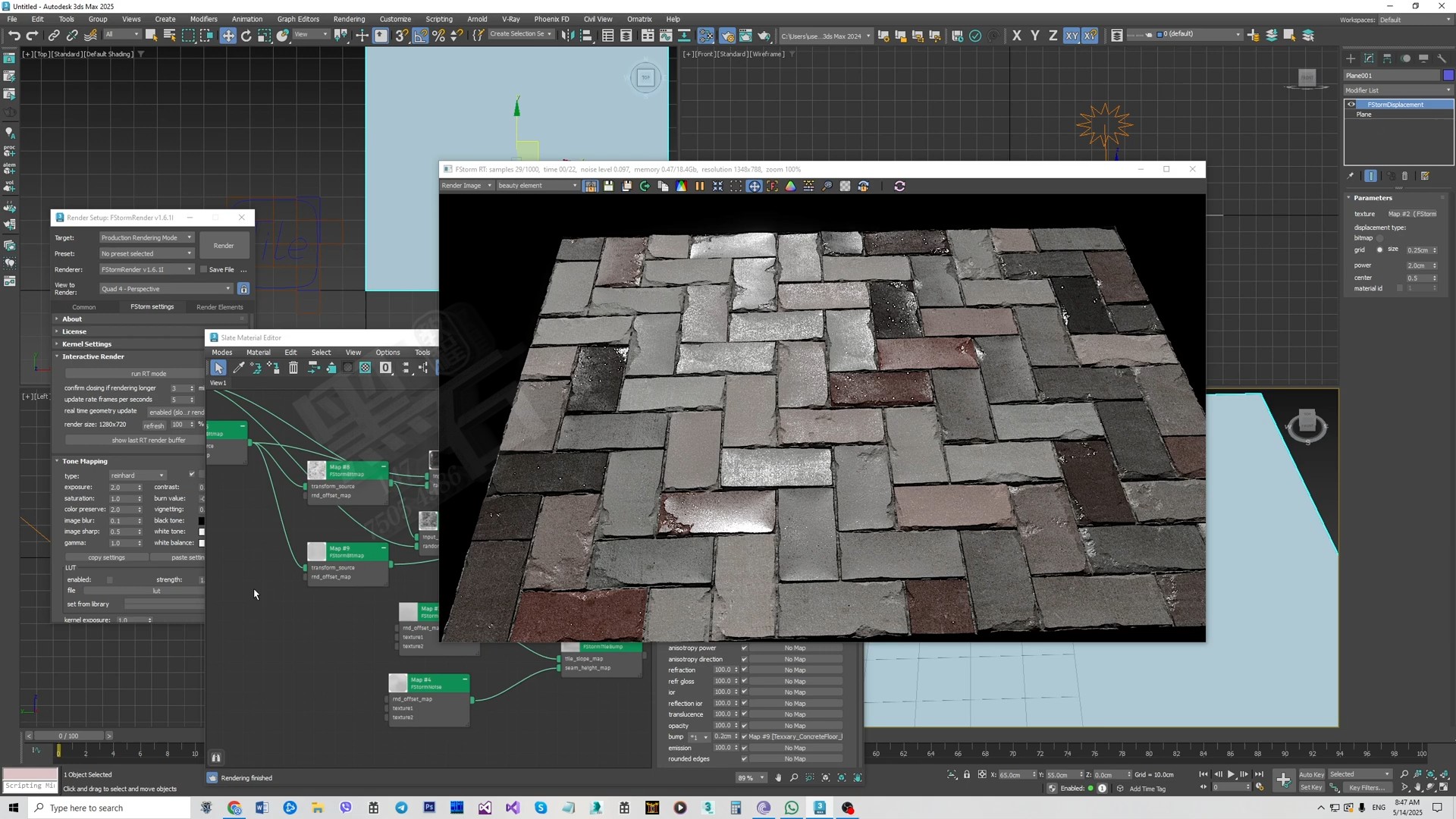 fstorm新版1.6新增功能Tile砖缝贴图实操教程，教程时长11分57秒
