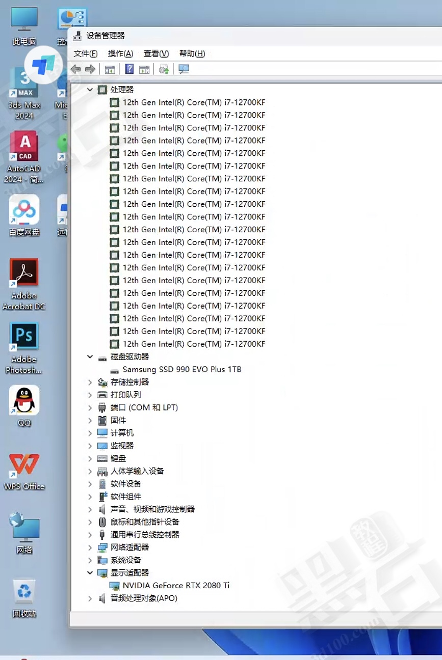 黑石优化定制高性价比GPU渲染工作站（20核心32G）