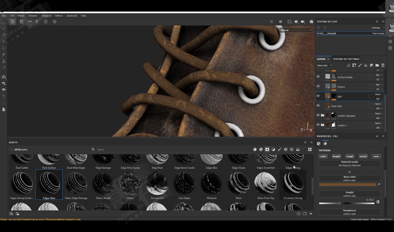 在 Substance 3D painter 中为旧靴子创建皮革 |旧皮材质（原版无讲解声，仅操作过程）