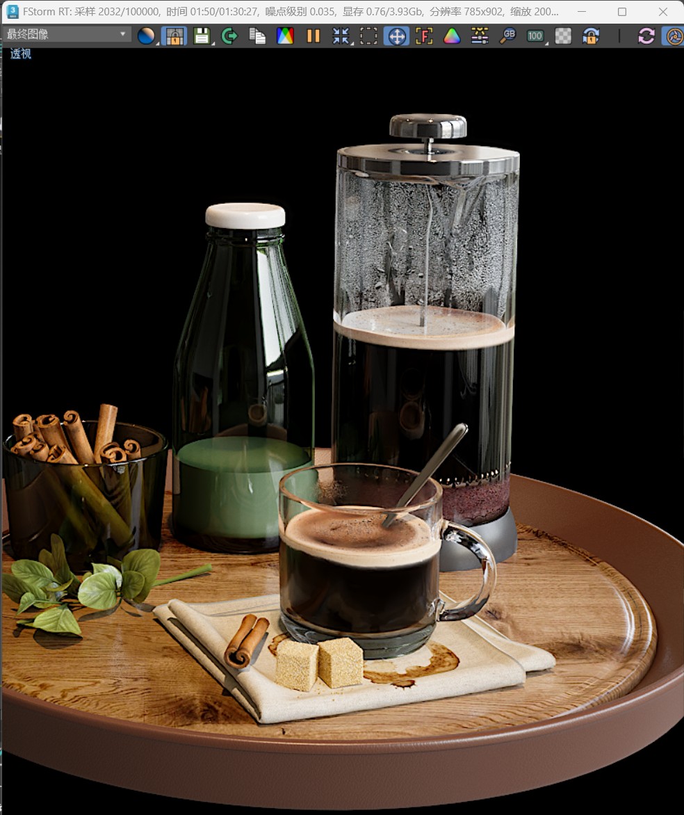 Fstorm咖啡器皿3d文件带灯光贴图参数